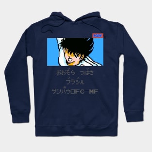 TSUBASA FAMICOM Hoodie